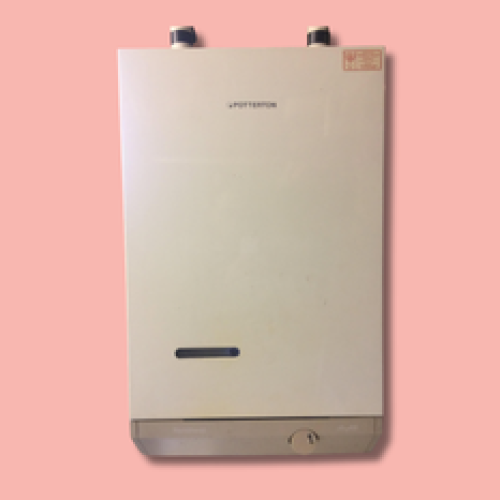 Potterton Profile boiler